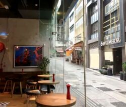 Bugis MRT (D7), Retail #626958931